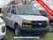 2023 Chevrolet Express Passenger 2500 1LS