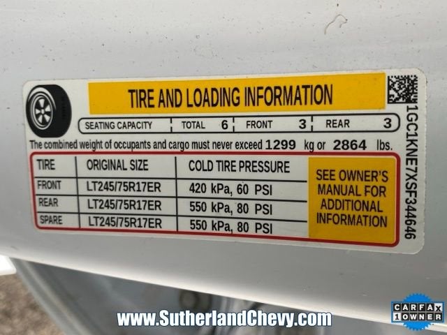 2025 Chevrolet Silverado 2500 HD LT