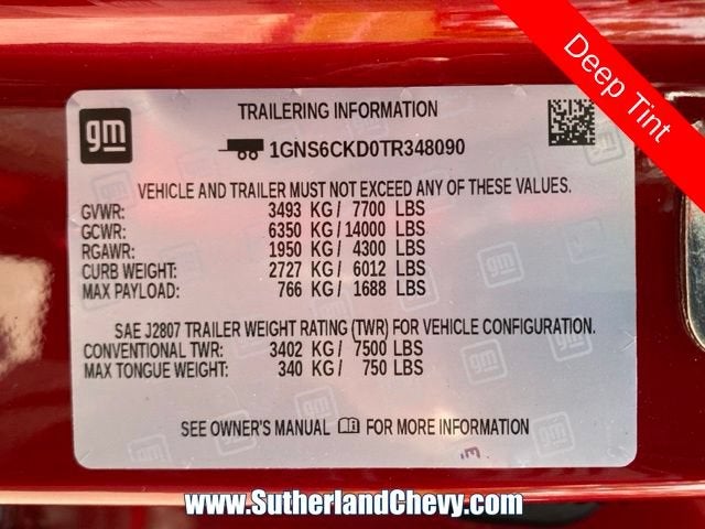 2026 Chevrolet Suburban LT