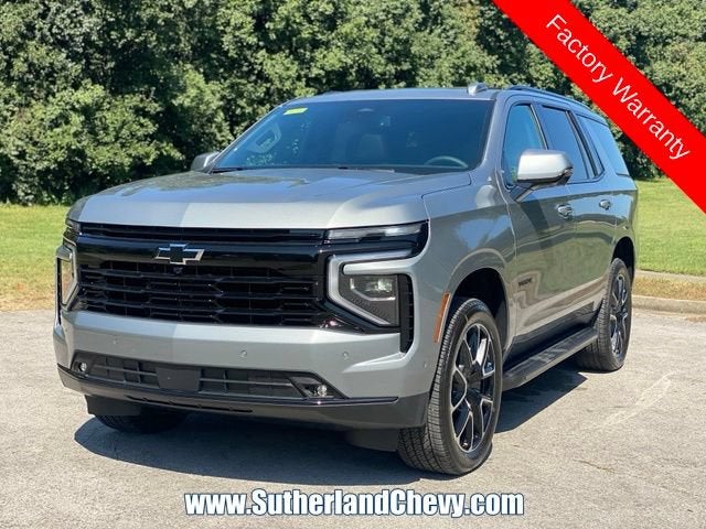 2026 Chevrolet Tahoe RST