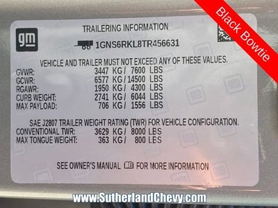 2026 Chevrolet Tahoe RST