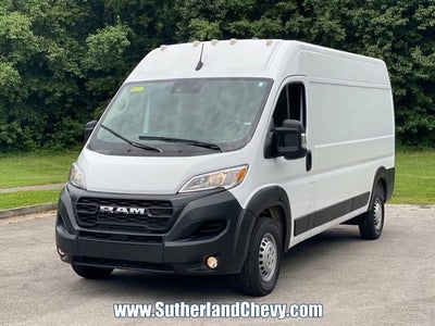 2025 RAM ProMaster Cargo Van Tradesman