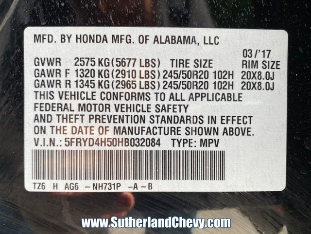 2017 Acura MDX w/Technology Pkg