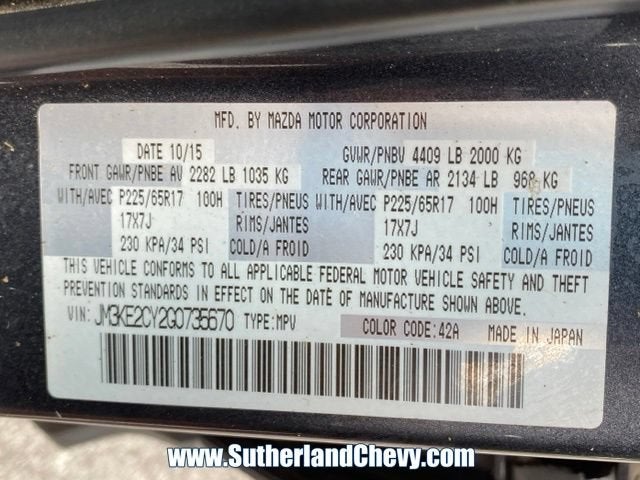 2016 Mazda Mazda CX-5 Touring